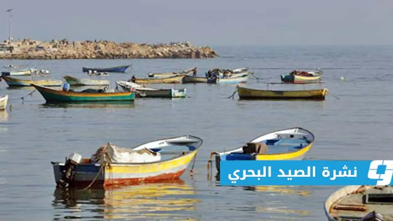 الأرصاد تحذر من هبوب رياح نشطة تؤثر على كامل الساحل الليبي
